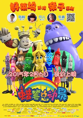 欧美国产综合视频